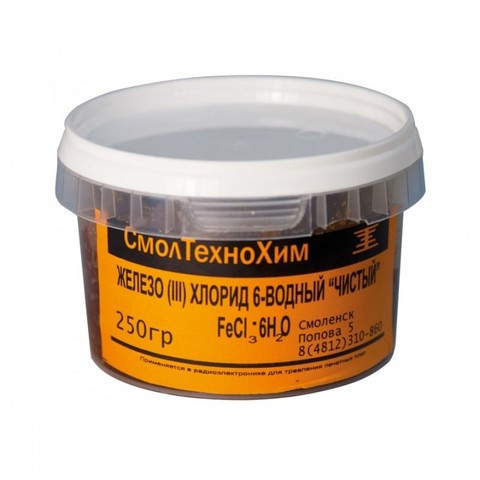 1 pc, chlorine iron 6-water 500g ► Photo 1/1