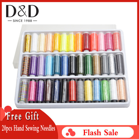 39 Spools Sewing Thread Set Gold/Polyester Threads for Sewing Embroidery Machine Thread Box for Needlework Sewing Supplies ► Photo 1/6