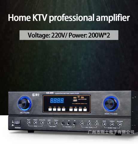 KYYSLB GS-200 200W*2 8ohm High-power Karaoke KTV Amplifier Home Stage Bluetooth Constant Resistance Subwoofer Audio Amplifier ► Photo 1/6