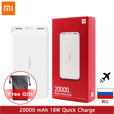 Newest Xiaomi Redmi Original Power Bank 20000mAh/10000mAh 18W Quick Charge Powerbank Fast Charging Portable Charger ► Photo 1/6