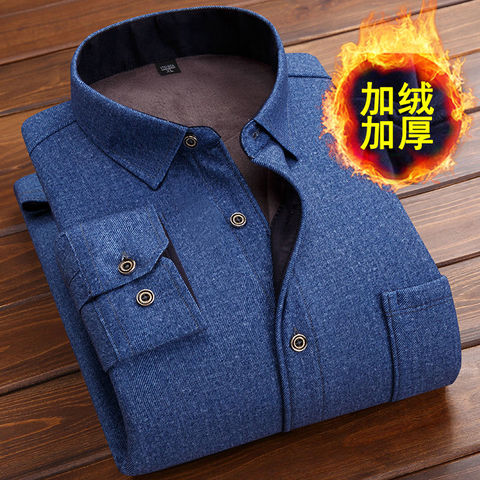 2022 New Autumn Winter Men Fleece Warm Shirt Male Fashion Solid Long sleeve business big size shirt Thick warm shirt L-5XL ► Photo 1/5