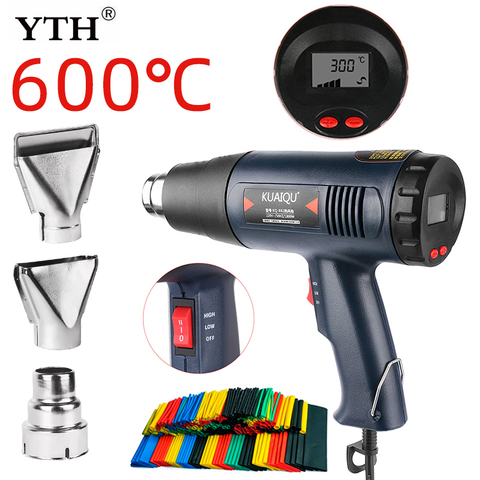 1800W Heat Gun Variable Temperature Advanced Electric Hot Air Gun 220V Power Tool with three Nozzle Attachments KUAIQU 882 881 ► Photo 1/6