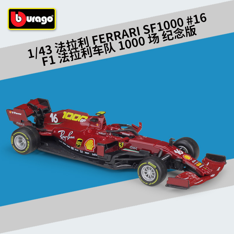 Manifestatie Bungalow Beperken Price history & Review on Bburago Diecast 1:43 Scale 2019 Metal F1 Car  Formulaa 1 Racing Car F1 Model Car SF70H/71H/90 Alloy Toy Car Collection  Kid Gift | AliExpress Seller - BPLUS