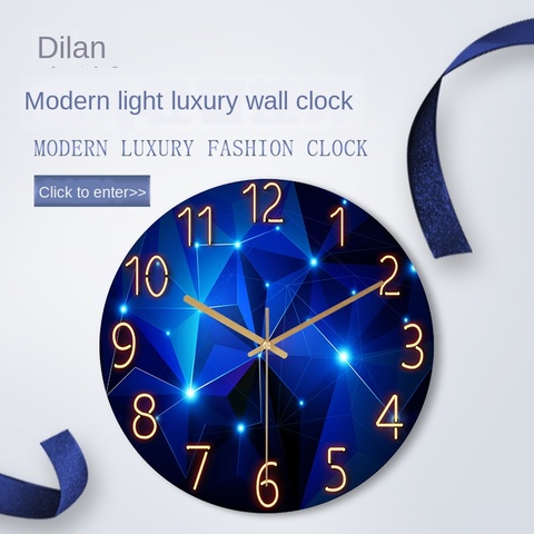 Glass Living Room Wall Clock Quartz Clock Pocket Watch Modern Minimalist Mute Clock ► Photo 1/6