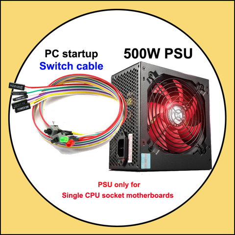 Computer Power-up Switch cable 500W PSU for HUANANZHI motherboard combos PFC active 600W 700W 800W 1000W all available ► Photo 1/4