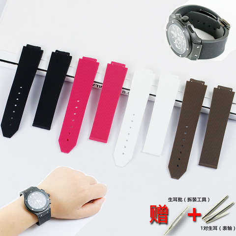 Watch accessories rubber strap For HUBLOT series ladies soft waterproof sports silicone strap 15mm*21mm ► Photo 1/6