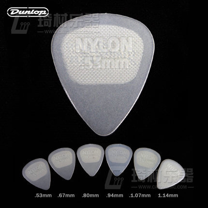Dunlop Nylon Glow Standard Guitar Pick Plectrum Mediator ► Photo 1/1