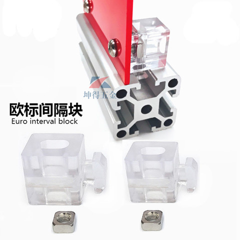 4PCS 2022 3030 4040 4545 Aluminum Spacer Block Interval Connection Bracket Fastener Match Use Aluminum Profile ► Photo 1/6