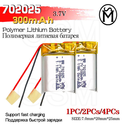 OSM 1or2or4 pcs Polymer Rechargeable Battery 702025 Model 300-mAh long life suit for Electronic products and Digital products ► Photo 1/6