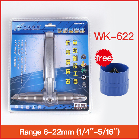DSZH WK-622 Hot Refrigeration Copper Pipe Tube Expanders Manual  Air Conditioner Install Repair Hand Expanding Powers Tool ► Photo 1/6
