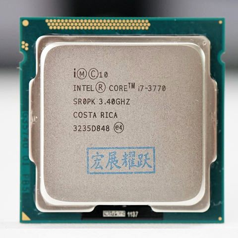 Intel Core  i7-3770 I7 3770  Processor cpu LGA 1155  100% working properly Desktop Processor ► Photo 1/2