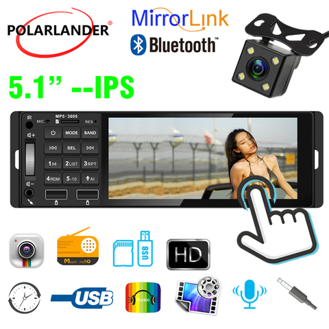 Touch Screen  HD Bluetooth  5.1 Inch  FM  12V  45Wx4channel 1Din   MP5  Hands-free Call Single Ingot IPS   USB  3005 ► Photo 1/6