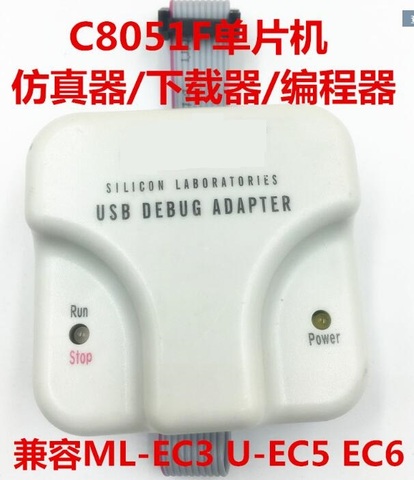 C8051F Emulator Downloader Compatible EC3 EC5 EC6 ML-EC3 U-EC5 U-EC6 X-0.12 ► Photo 1/1