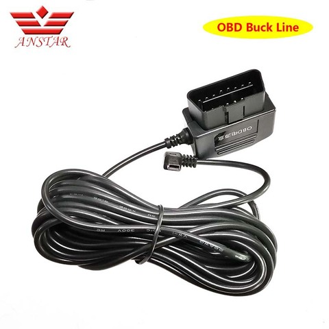 ANSTAR OBD II Buck Line for 24 Hours Parking Monitoring Car Camera Radar Detector DVR Camera Cable Length 3m Accessories ► Photo 1/6