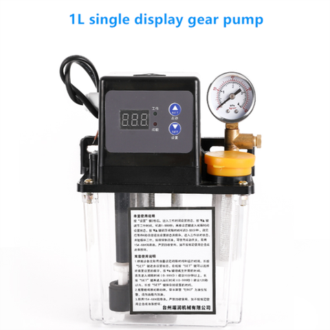 1 liter automatic gear pump DRB-150/1C oil pump injector CNC machine tool engraving machine oil pot ► Photo 1/5