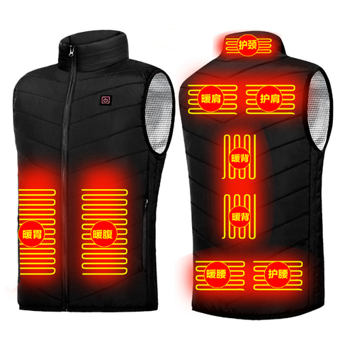 9 Places Heated Vest Men Women Usb Heated Jacket Heating Vest Thermal Clothing Hunting Vest Winter Heating Jacket BlackS-6XL ► Photo 1/6