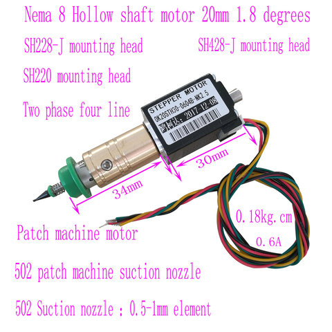 Nema8 Hollow Shaft Motor 0.6A 0.18kg.cm Stepping Motor 20mm Patch Mounting Head 502 Patch Machine suction nozzle Stepper Motor ► Photo 1/3