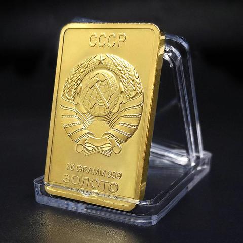 USSR Soviet National Emblem CCCP Gold Plated Bullion Bar Russian Souvenir Coin ► Photo 1/4