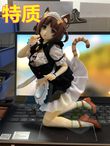 Anime Nekopara Maid Azuki Sexy Soft Chest 1/4 Figure Model Toy 23cm New ► Photo 1/6