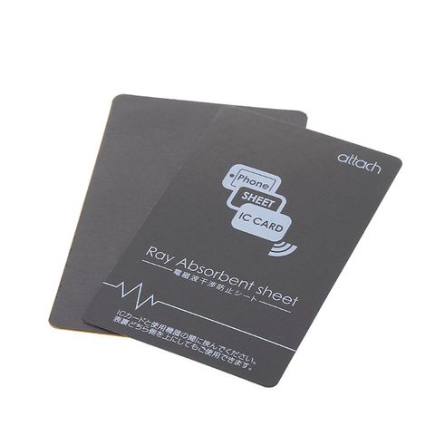 Grey Anti-Metal Magnetic NFC Sticker Paster for iPhone Cell Phone Bus Access Control Card IC Card Protection Supplies ► Photo 1/5