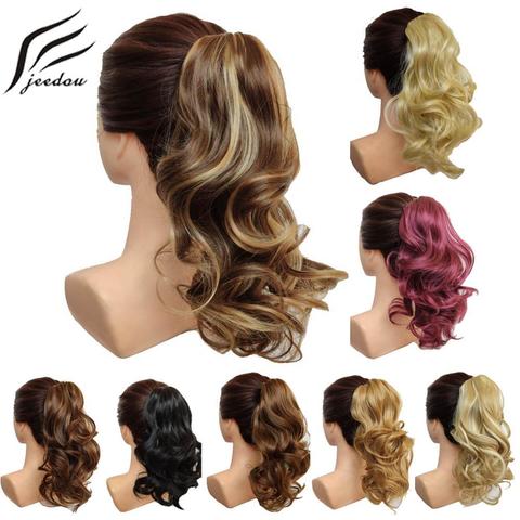 jeedou Short Wavy Ponytail Hair Extensions Claw Ponytails Synthetic 16