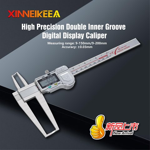 Stainless Steel Caliper Double Inner Groove Digital Display Caliper High-Precision Measuring Tools Non-Standard Measuring Tools ► Photo 1/6