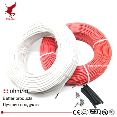 10m-100m 33ohm silicone rubber HRAG carbon fiber heating cable 5V-220V floor heating  high quality infrared heating wire ► Photo 1/5