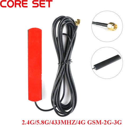 2.4G/5.8G/433MHZ/4G GSM Antenna SMA Male Connector 8dbi Gsm Aerial RG174 With 3M Length Cable for GSM ► Photo 1/5