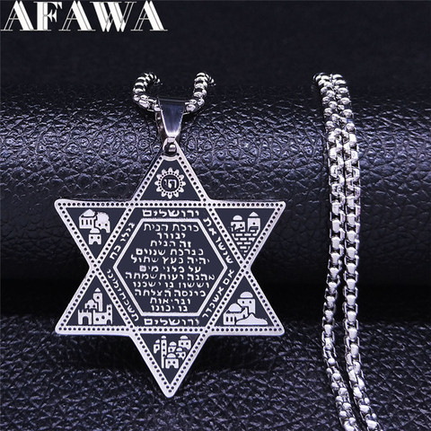 Hexagram Jerusalem Buildings Stainless Steel Necklace Women Silver Color Pendant Necklace Jewelry collar  inoxidable N900S02 ► Photo 1/6