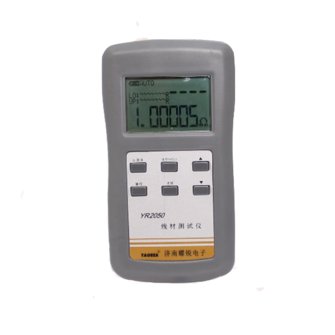 YR2050 high precision original wireline current detecting milliohmmeter DC milliohm low Resistance micro resistance meter Tester ► Photo 1/4