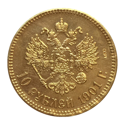 24-K Gold Plated 1901 Russia 10 Roubles Gold Coin Copy ► Photo 1/3