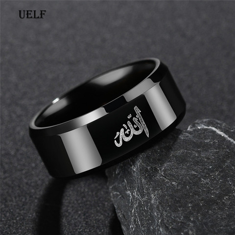 Uelf 8MM Black Muslim Allah Ring Women Men Islam Arabic God Messager Stainless Steel Ring Quran Middle Eastern ► Photo 1/6