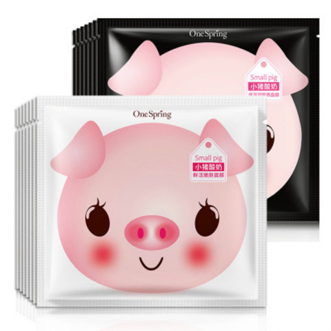 1Pcs Cartoon Pig Yogurt Mask Eye Mask Face Anti Wrinkle Gel Sleep Gold Mask Eye Patches Plant Essence Moisturizing Eye Mask Eye ► Photo 1/6