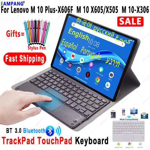 For Lenovo M10 Plus 10.3 M10 2nd Gen M10 TB-X605 TB-X505 10.1 Bluetooth Tablet Trackpad Keyboard Case Russian Spanish Hebrew ► Photo 1/6