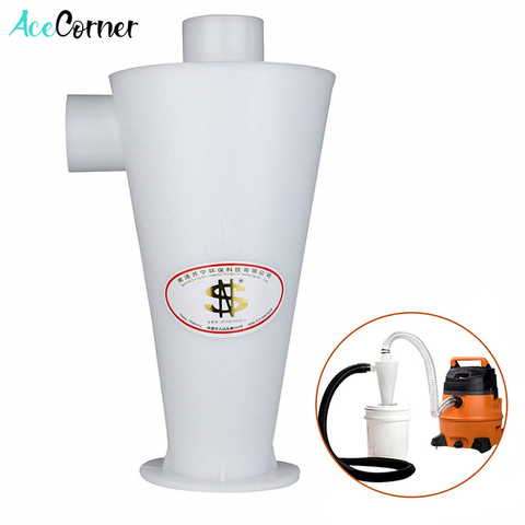 Acecorner Dust Collector Cyclone Collection Shop Vac Accessories Separator Cleaning Power Woodworking Tool Vacuum Air DIY Filter ► Photo 1/6