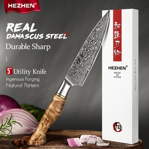 HEZHEN 5 Inch Utility Knife 67 Layer Damascus Steel Super Sharp Cook Knife For Fruit Vagetable Petty Peeling Kitchen Knife ► Photo 1/6
