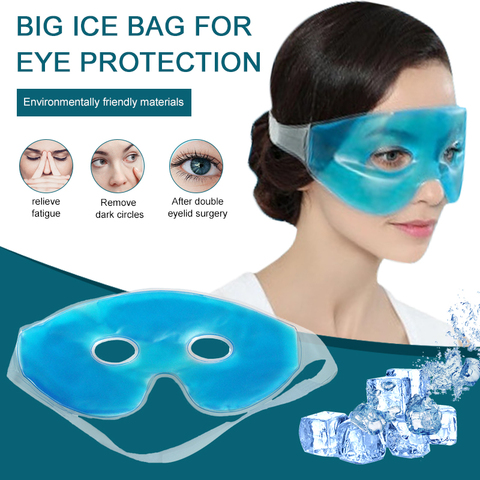 Upgrad Cooling Ice Eye Mask Fatigue Relief Remove Dark Circles Cold Eye patch Relaxing  Sleep Gel Eye Pad Mask Eyes Care TSLM1 ► Photo 1/6