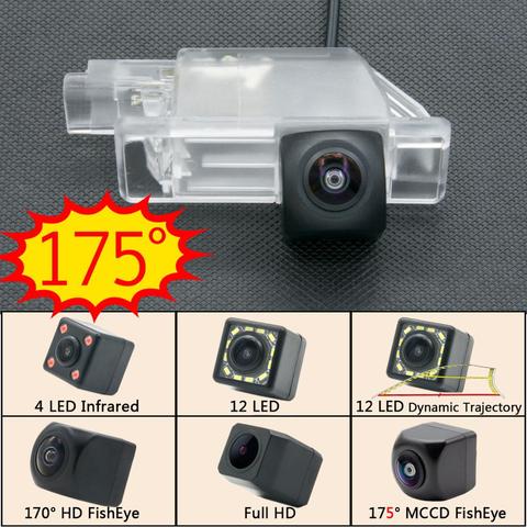 175 Degree MCCD Fisheye 12LED HD Rear View Camera For Citroen C5 C4 Peugeot 301 308 408 508 Sedan C5 307 Hatchback 307CC Car ► Photo 1/6