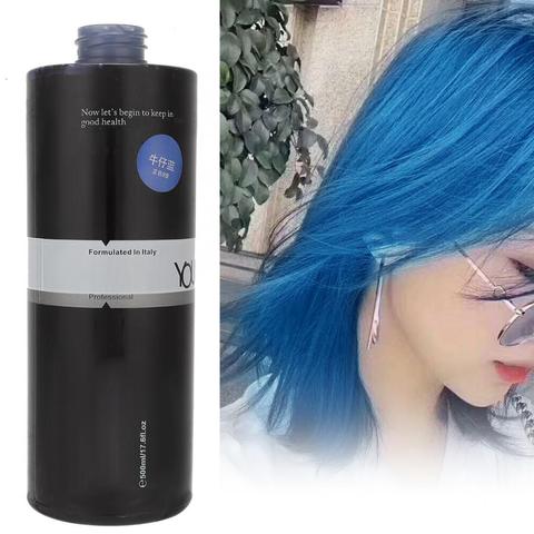 Professional DIY Hair Dye Coloring Cream Beauty Salon Hair Dyeing Cream (Jean Blue) ► Photo 1/6