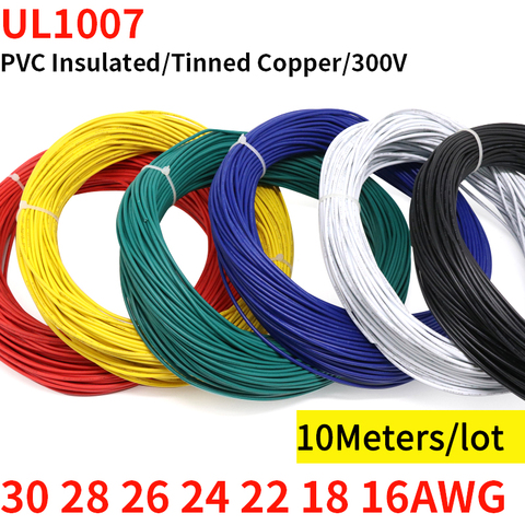 10M UL1007 PVC Tinned Copper Wire Cable 16/18/20/22/24/26/28/30 AWG White/Black/Red/Yellow/Green/Blue/Gray/Purple/Brown/Orange ► Photo 1/5