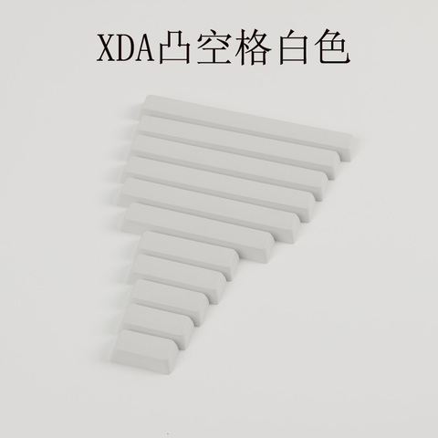 1pc XDA profile mechanical keyboard key cap for MX switch Gray White 7x 6.5x 6.25x 6x 5.5x 4.5x 3x 2.75x 2.25x 2x 1.75x Spacebar ► Photo 1/5