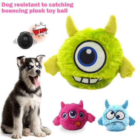 Cute Dog Toy Plush Giggle Ball Toys Puppy Automatic Electronic Shake Crazy Dog Toys Exercise Entertainment Interactive Pet Toy ► Photo 1/6
