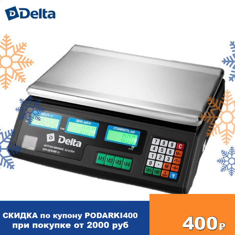 Weighing Scales Delta TVN-35 do 35kg/5g Commercial Electronic desktop mass measurement Industrial ► Photo 1/4