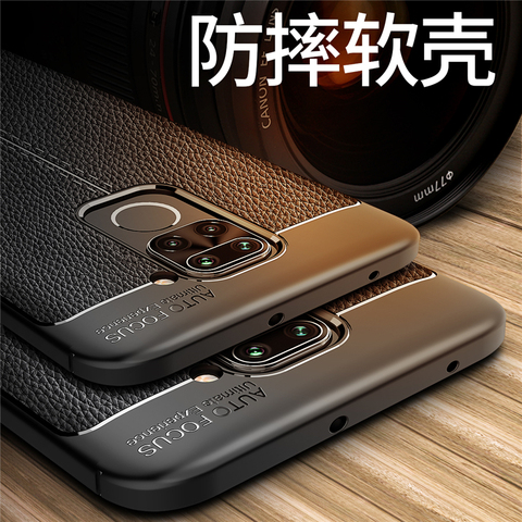 For Xiaomi Redmi Note 9 Case Silicon Leather Anti-knock Phone Cover For Redmi Note 9 9S 9 Pro 9C 8 X3 Case For Xiaomi Mi 10T Pro ► Photo 1/6