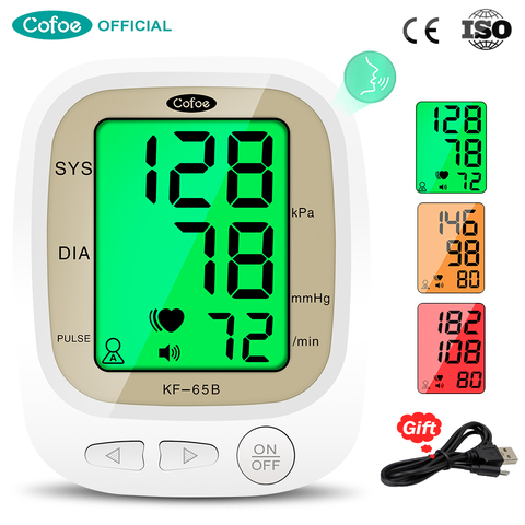 Cofoe Automatic Blood Pressure Monitor Upper Arm Pulse Gauge Meter BP Heart Beat Rate Tonometer Digital LCD Sphygmomanometer ► Photo 1/6