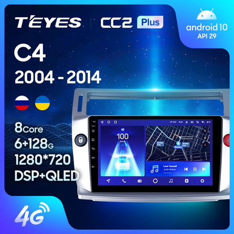 TEYES CC2L CC2 Plus For Citroen C4 LA LC C-Triomphe C-Quatre 2004 - 2014 Car Radio Multimedia Video Player Navigation GPS Android No 2din 2 din dvd ► Photo 1/6