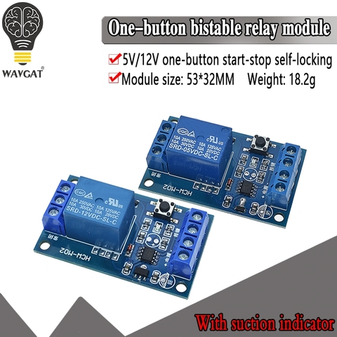 5V 12V Single Bond Button Bistable Relay Module Modified Car Start and Stop Self-Locking Switch One Key ► Photo 1/6