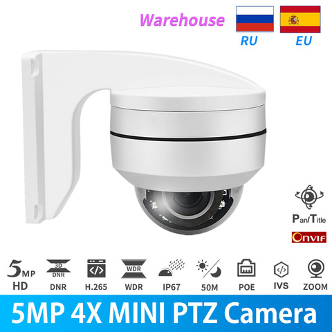 Hikvision Compatible 5MP IR PTZ IP Camera 4X-16X ZOOM Dome PoE Outdoor Security Camera IP IP67 Motion Detection NVR Plug&Play ► Photo 1/6