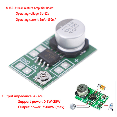 DC 3V~12V 5V 6V LM386 Mini Micro Audio Power Amplifier Board AMP Module 750mW ► Photo 1/6