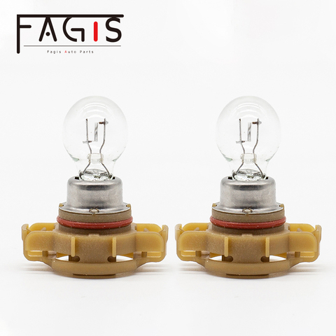 Fagis 2 Pcs High Quality H16 5202 Psx24w 12v 24w Car Lamps Fog Lights Driving Running Lights Halogen Bulbs ► Photo 1/4